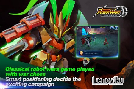 Demogorgon Robot Wars v 1.2.1 Мод (High Damage/HP)