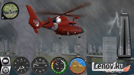 Helicopter Simulator 2016 v 2.7.0  (Unlocked)