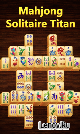 Mahjong Titan v 2.5.3 Мод (Unlocked)