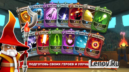 BattleHand v 1.16.1 Мод (Experience needed to level cards is set to 1)