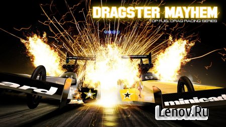 Dragster Mayhem - Top Fuel Sim v 1.3 (Mod Money)