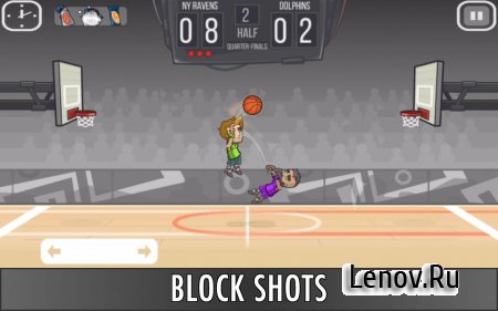 Basketball Battle v 2.3.10 (Mod Money)