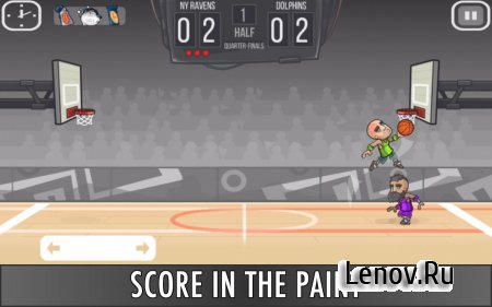 Basketball Battle v 2.4.13 (Mod Money)