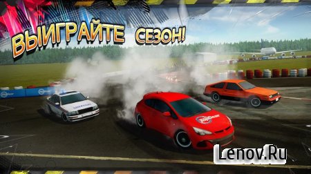 Top Gear: Drift Legends v 1.0.4 (Full)