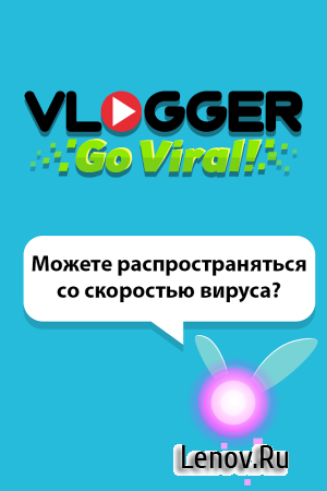 Vlogger Go Viral v 2.43.36 Mod (Unlimited Money)