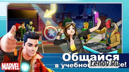 MARVEL Avengers Academy v 2.15.0 Мод (Free Store/Instant Actions)