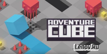 Adventure Cube v 1.0  ( )