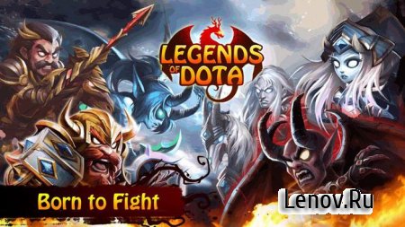 Legends Of Dota v 1.3 Mod (Money/HP)