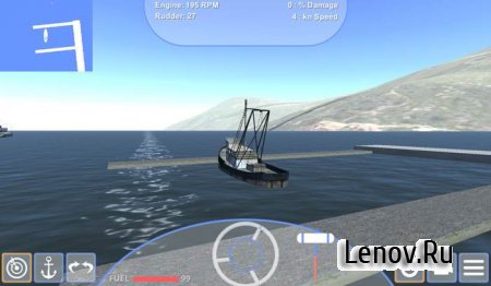 X Ship Simulator | Beta v 1.0