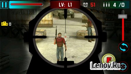 Sniper Shoot War 3D v 5.8 Мод (много денег)