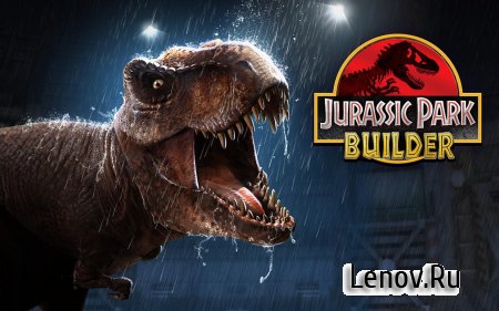 Jurassic Park Builder (обновлено v 4.9.0) Мод (Free shopping)
