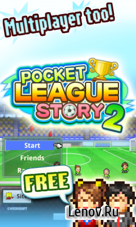 Pocket League Story 2 v 2.2.1 (Mod Money)