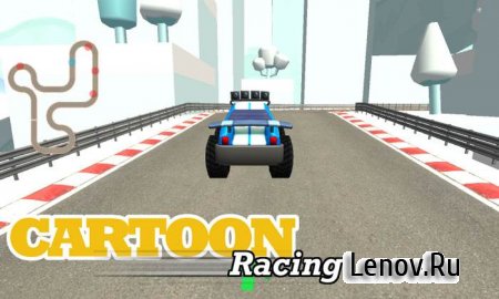 MES Car Toon Racing v 1.1