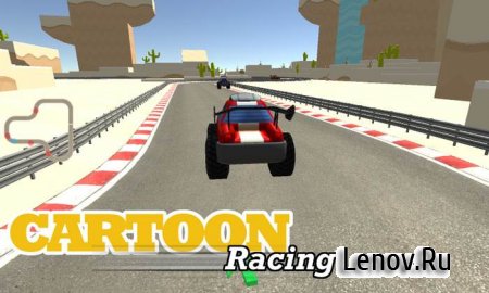 MES Car Toon Racing v 1.1