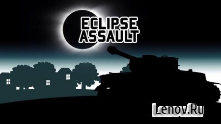 Eclipse Assault v 1.1.10