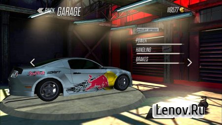 Red Bull Car Park Drift v 1.5.1 (Mod Money)