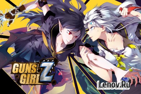 Guns GirlZ - Mirage Cabin v 9.0.52 (God Mode/High Speed/1 Hit Damage)