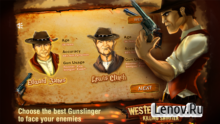 Western Cowboy Killing Shooter v 1.10 Мод (Unlimited Money)
