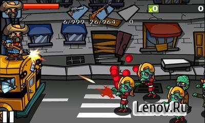 Ah! Zombies v 1.0.0  (Unlimited coins)