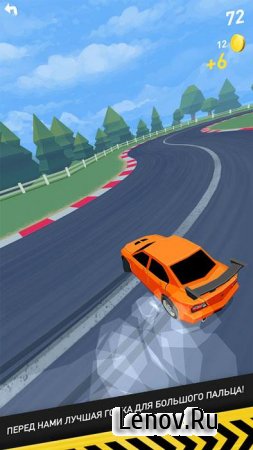 Thumb Drift - Furious Racing v 1.7.0  ( )