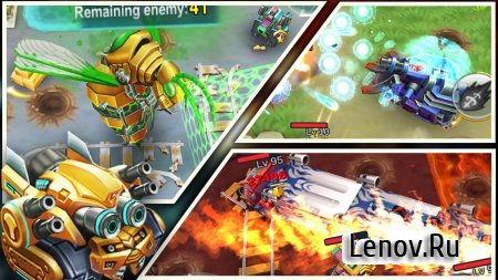 League Of Tank Heroes 3D v 1.3.1  (Unlimited gem & More)
