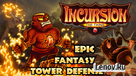 Incursion The Thing v 1.18 (Mod Money/Skill & More)