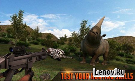 Wild Hunter Jungle Shooting 3D v 1.1