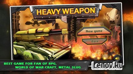 Heavy Weapon - Rambo Tank v 1.0.2 (Mod Lives)