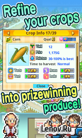 Pocket Harvest v 3.00 (Mod Money)