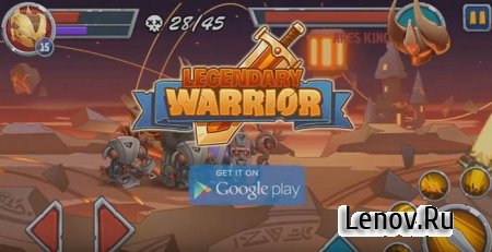 Legendary Warrior v 1.1.0 Mod (Unlimited Money)
