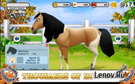 Horse Life Adventures v 1.4.1 Мод (Unlimited Tokens)