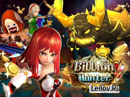 Billion Hunter: Clash War RPG (обновлено v 1.0.13) Мод (Heroes Never Die & More)