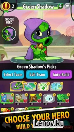 Plants vs. Zombies Heroes v 1.39.94 Mod (Unlimited Turn)