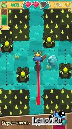 Road to be king ( v 1.1)  (Infinite Coins & More)