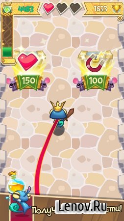 Road to be king ( v 1.1)  (Infinite Coins & More)