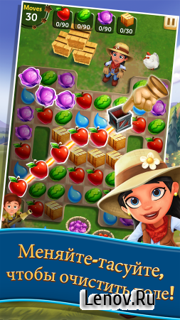 FarmVille: Harvest Swap v 1.0.3490 Мод (Infinite Lives/Boosters)
