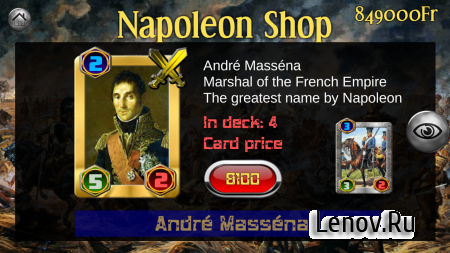 Napoleon War Cards (обновлено v 3.2) (Full)