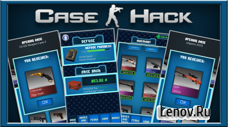 Case Hack  CSGO Mini Game v 1.1