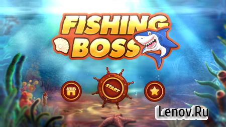 Fishing Boss - Mermaid 2016 v 1.0 Мод (Infinite Gold)