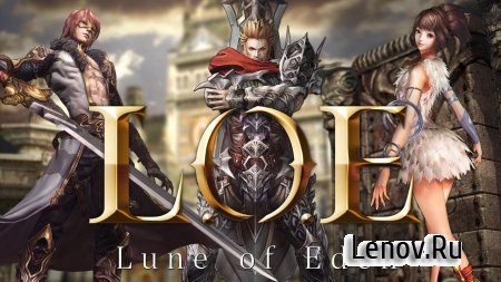 Lune of Eden v 15.0 Мод (Massive Damage & More)