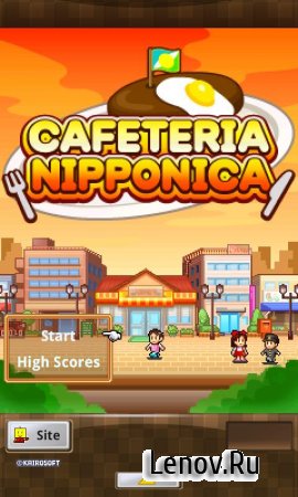 Cafeteria Nipponica v 1.1.4 (Mod Money)