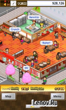 Cafeteria Nipponica v 2.2.1 (Mod Money)