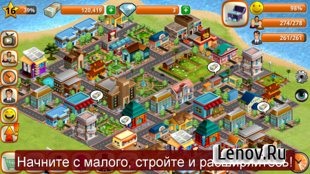 Village City - Island Simulation v 1.15.1 (Mod Money)