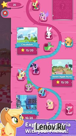 My Little Pony: Puzzle Party (обновлено v 1.4.61) Мод (Coins/Lives)