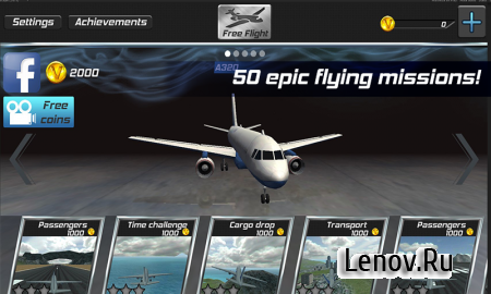 Real Pilot Flight Simulator 3D (обновлено v 1.5) (Mod Money)