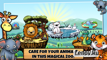 ZOO v 34.0.0  (Unlimated Currency)