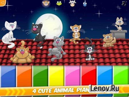 Kids Animal Playground PRO ( v 6.0.6) (Full)