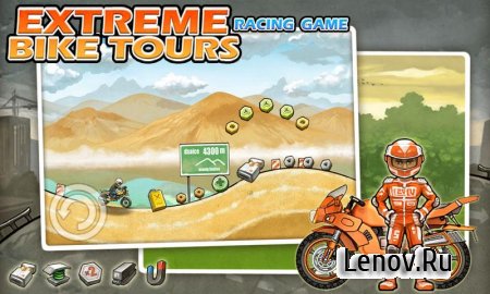 Extreme Bike Tours v 1.0.3 (Mod Money)