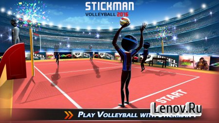 StickMan Volleyball 2016 ( v 1.1)  ( )
