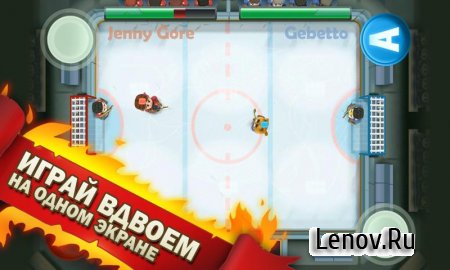 Ice Rage: Hockey v 1.0.46  ( )